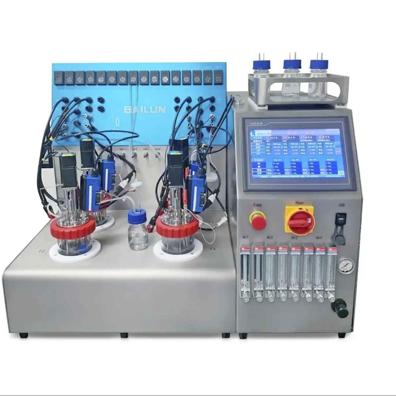 2026 nbWholesale direct sales1GC-4 mini glass bioreactor with simple structure and stable operation  for microorganism culture