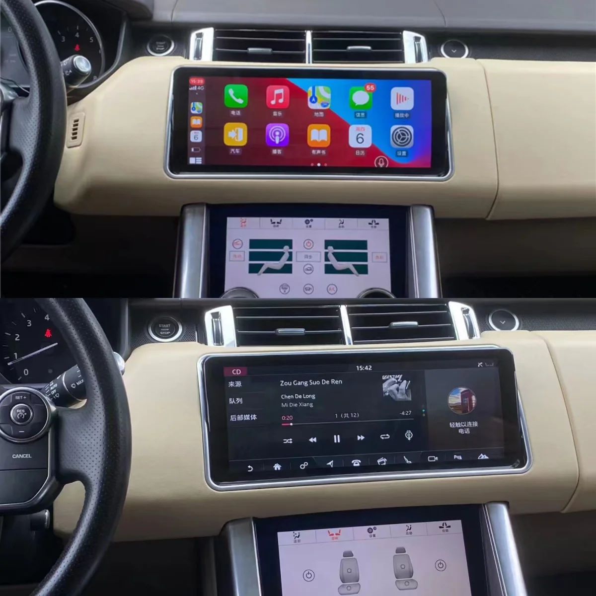 

12.1 inch IPS Screen AutoRadio For Range Rover Evoque 2014 - 2018 Android 14 Car Radio Multimedia DVD Player Navigation GPS