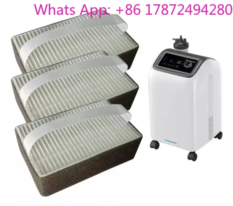 INT-5AY 5L Portable  Concentrator Filter Box