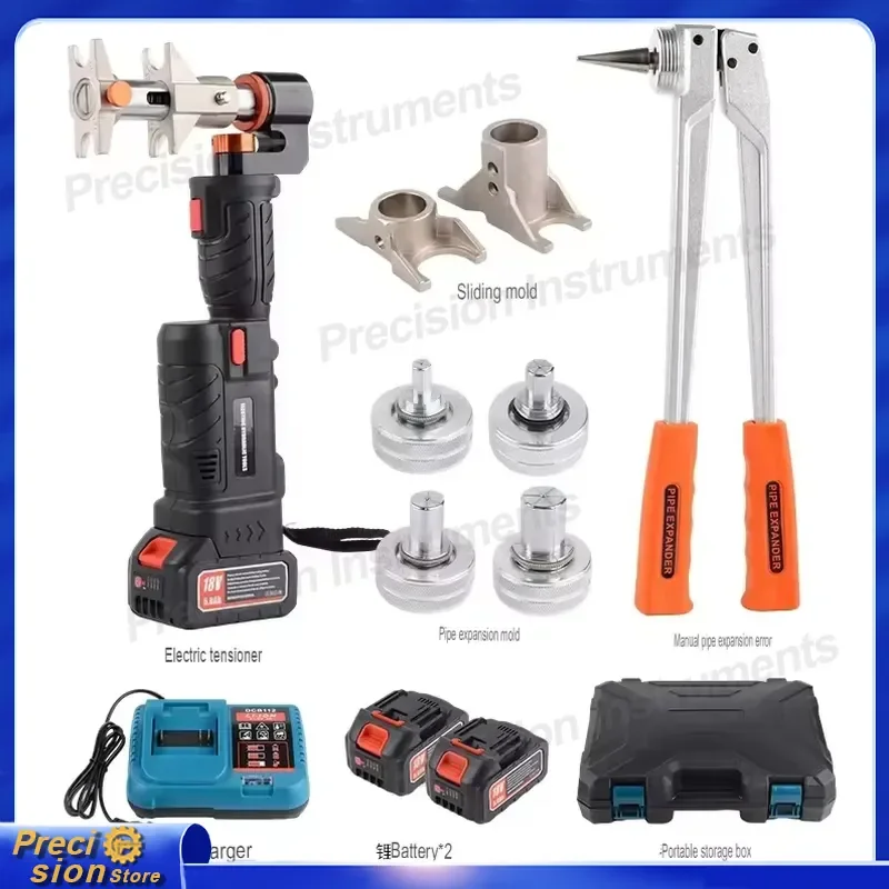 For 18V Cordless Electro Hydraulic Pipe Expander Tool Kit PEX Multilayer Tube Bender Crimper Sliding Spreader Auto Repair