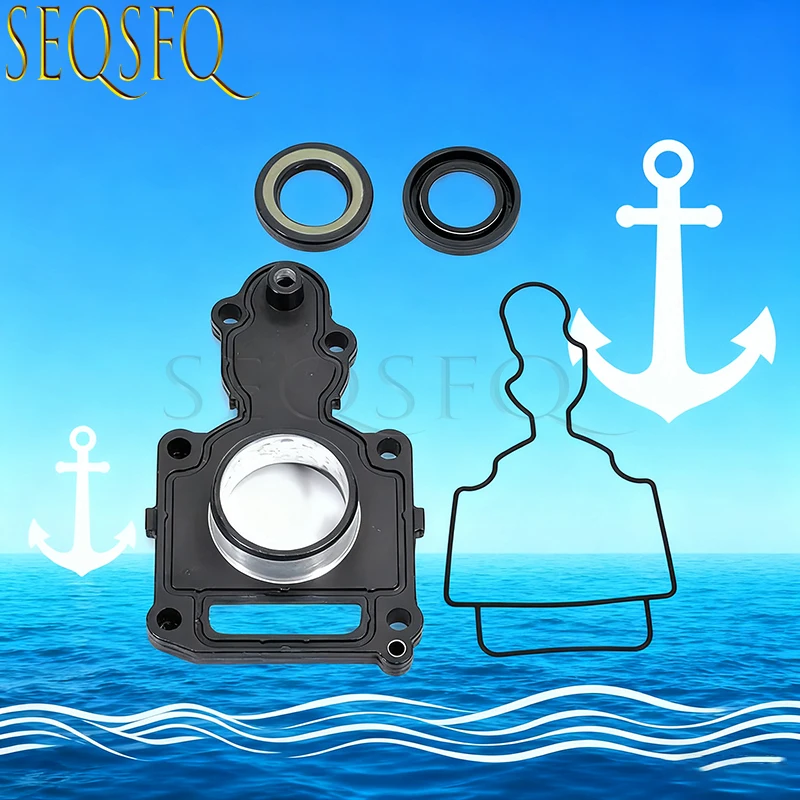 

HOUSING, BEARING 61N-45315 61N-45331-00 93101-22067 For Yamaha Outboard Engine 2T 25HP 30HP 61N-45331-00-5B 61N-45331-00-CA