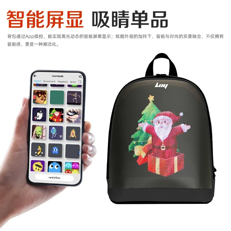 GMLOY leuchtender LED-Rucksack mit Display, intelligenter Schultasche, wasserdicht, lässig, DIY-Muster, Mädchen-Rucksack, 26 x 11 x 30 cm