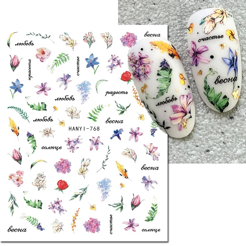 3d 네일 아트 데칼 가을 겨울 크리스마스 붉은 과일 푸른 새 솔방울 나무 꽃 네일 스티커... - 3