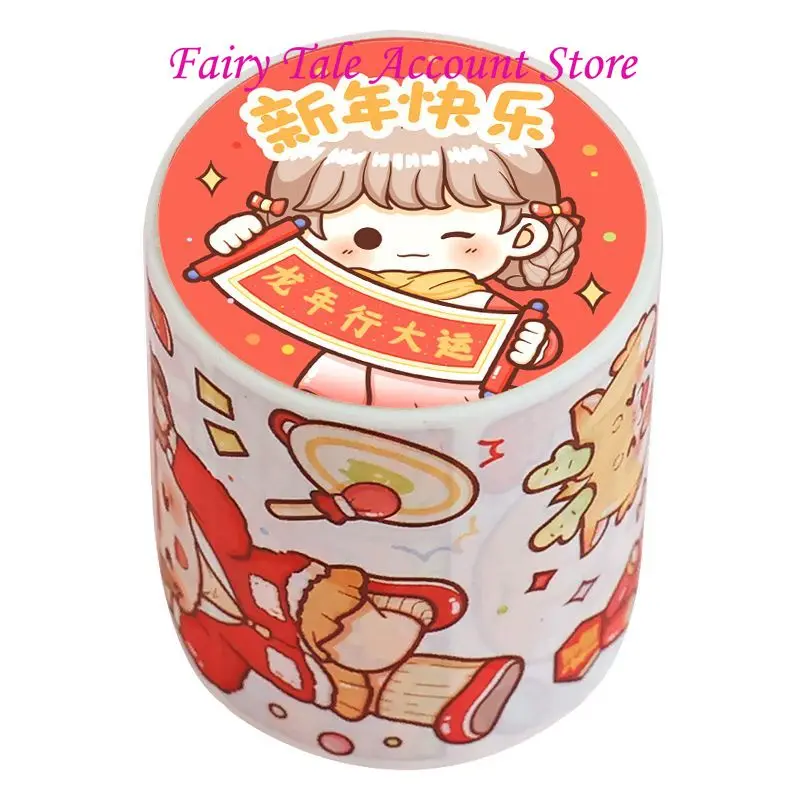 Teldo Duo Sauce New Year Handheld Tent Tape Film and Paper Cute Handheld Tent Sticker Decorative Material Whole Roll