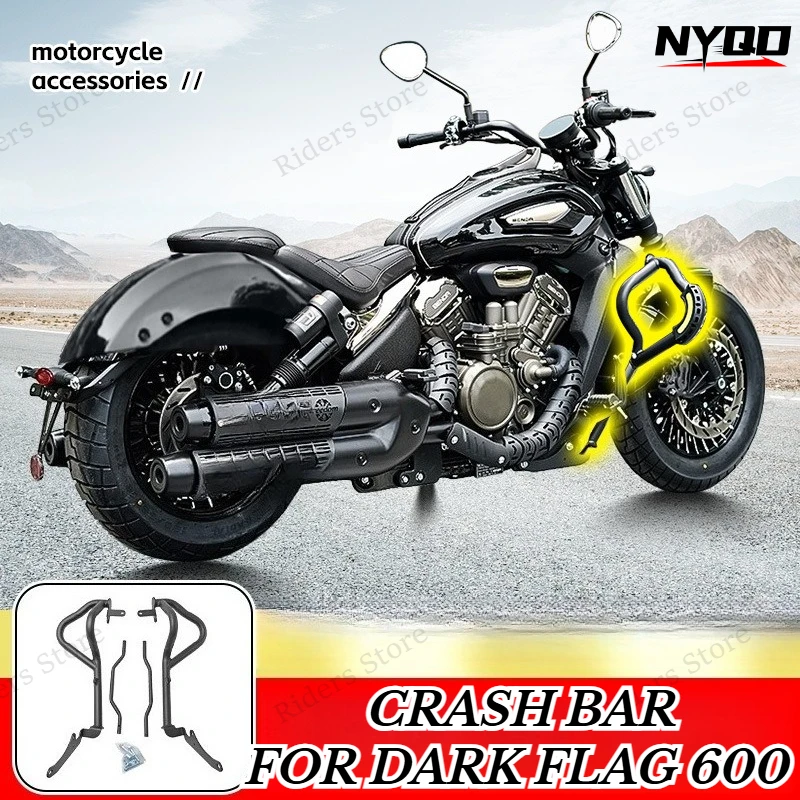 protector-de-motor-para-motocicleta-barra-anticaidas-protector-de-chasis-parachoques-accesorios-modificados-para-dark-flag-600