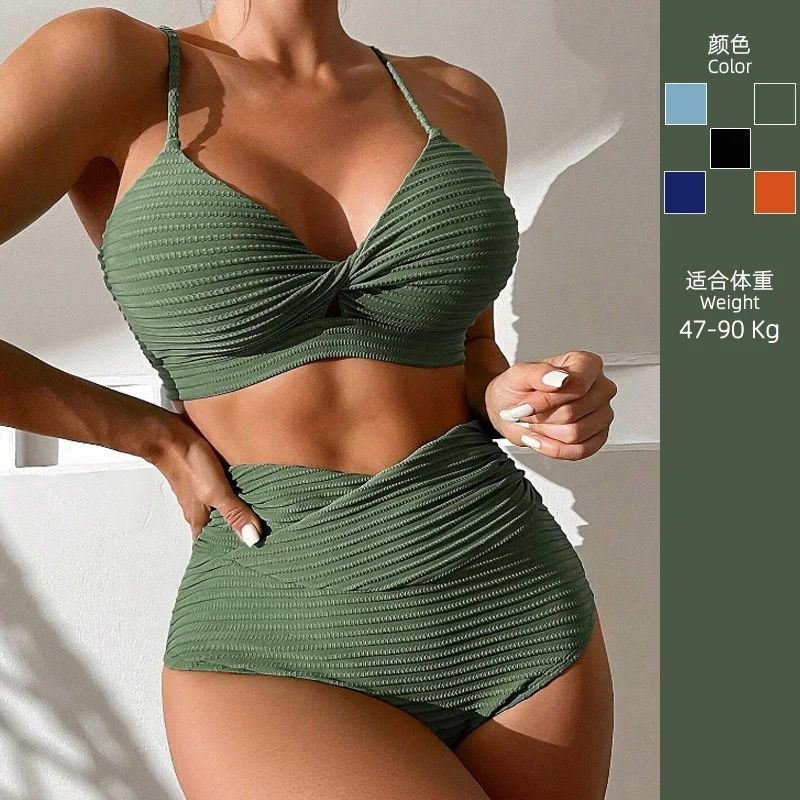 

HOT Genuine Europe and America Hot Swimsuit Adult Sexy Skinny High Waist Bikini Set