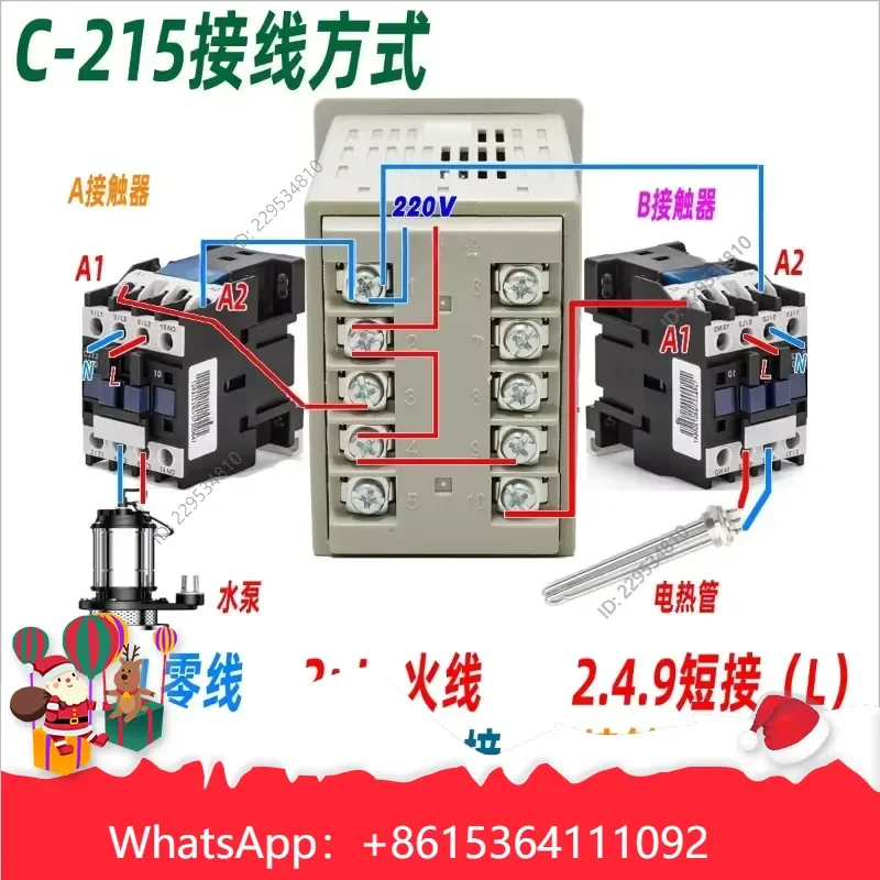 Widely Applied， for C215 Solar Water Tank Temperature Difference Cycle Controller Thermometer Cost effective，1pc