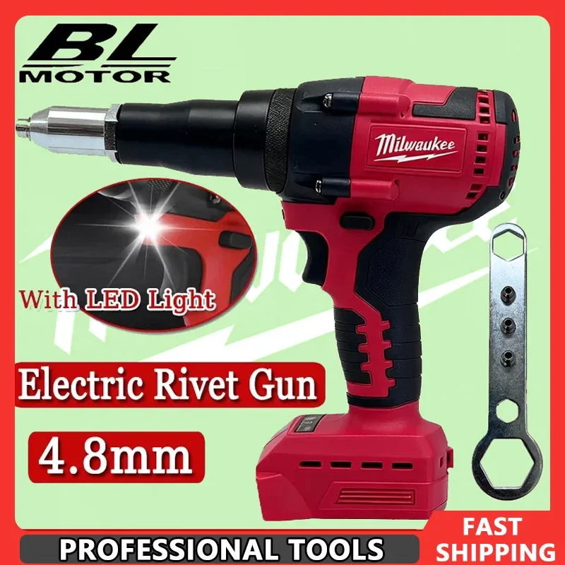 

Электрический заклепочник Milwaukee 4,8 мм, беспроводной бесщеточный инструмент для заклепок со светодиодной подсветкой, совместимый с аккумуляторами Milwaukee 20 В 18 В
