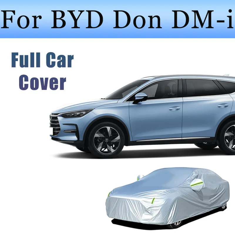 

Для HBYD Don DM-i автомобильный чехол водонепроницаемый от града дождя защита от царапин солнцезащитный козырек морозивозащитный пылезащитный автомобильные аксессуары