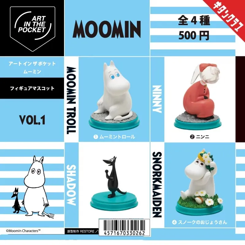 

KITAN оригинальные 4 шт. Gashapon SNORKMAIDEN Moomin аниме фигурки игрушки для детей подарок Коллекционная модель украшения