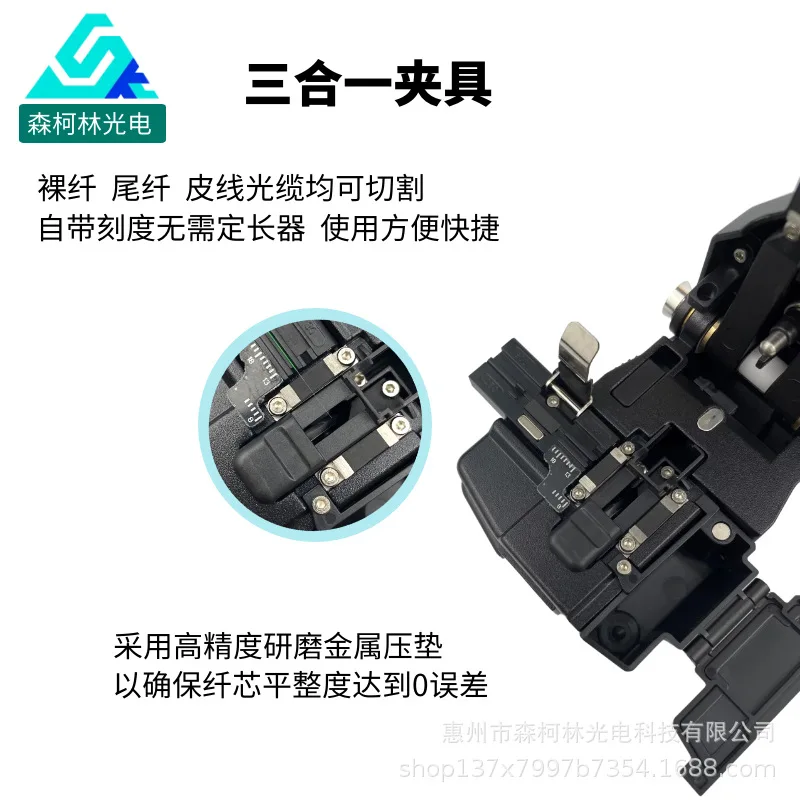 Sencolin SKL-30 High Precision Fiber Cutting Knife, Cold Joining Hot Melt Bare Fiber Leather Wire Pigtail Fiber Cable Cutter view 3