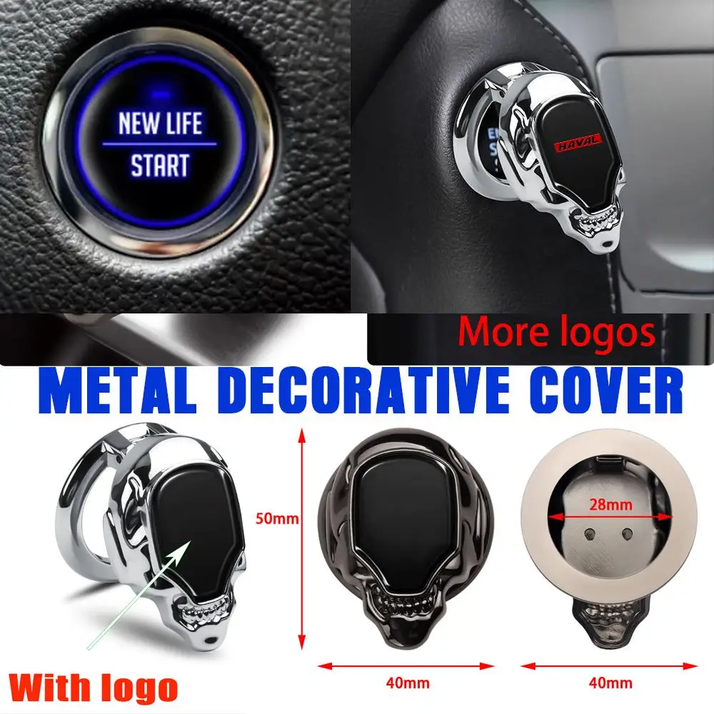 

Наклейка на кнопку запуска в один клик, защитная крышка, наклейки для Haval Hyundai Veloster i30 I20 Tucson Ioniq Accent, автомобильные аксессуары