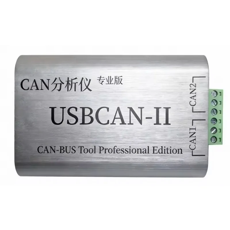 Multi Protocol CAN Bus Analyzer with USB Interface, Supports CANOpen J1939 and Industrial Networks for Vehicle Diagnostics