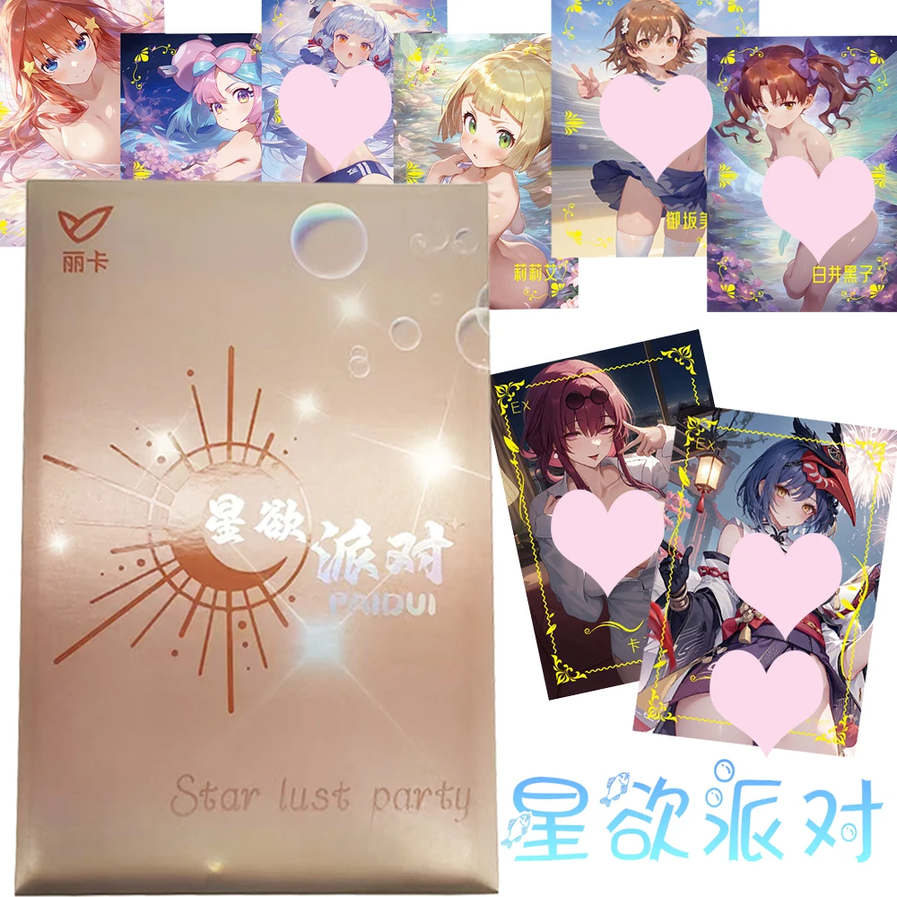 

Star Lust Party Goddess Story Cards Collection Deeply Loved By Fans Anime Girl Limited Game Cards Children Christmas Gifts Toys