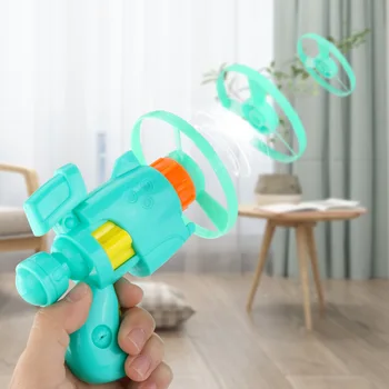 Disk Shooter Toy 1