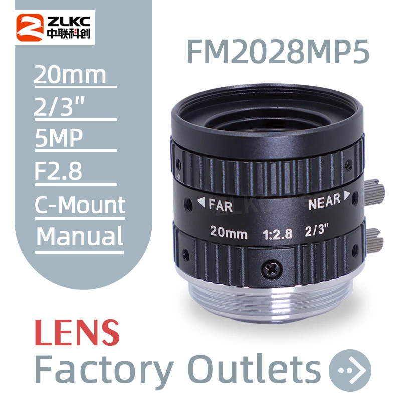 

2/3 Inch FA Lens 20 mm Fixed Focus 5MP F2.8 Manual Iris C Mount Lens HD Low Distortion for Machine Vision Camera