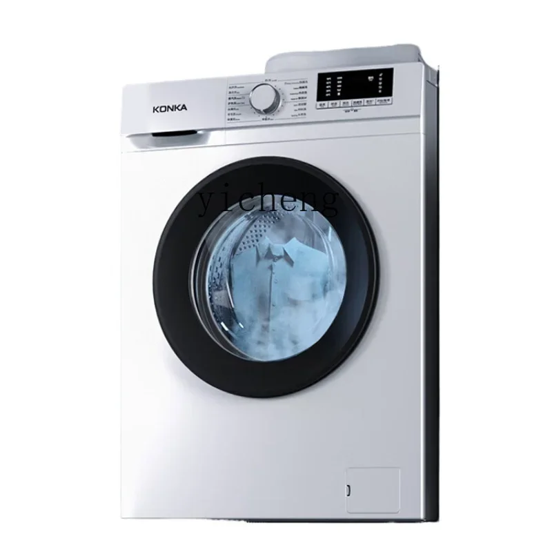 Automatic Drum Washing Machine Ultra-Thin Small Household Slim Dormitory Rental Room