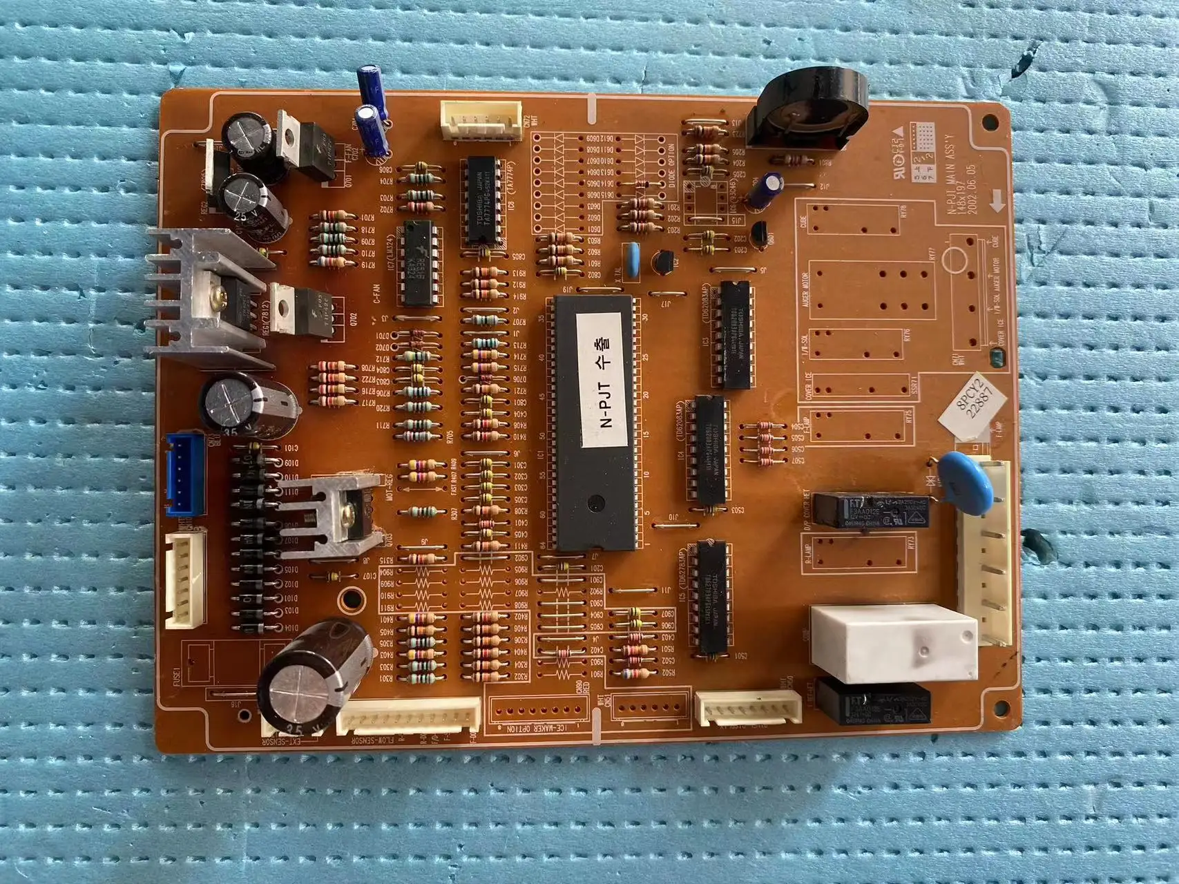 

Плата управления RS19NRSW DA41-00401A C DA97-05634A HJFS-88A, протестирована, исправна.