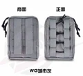 WG