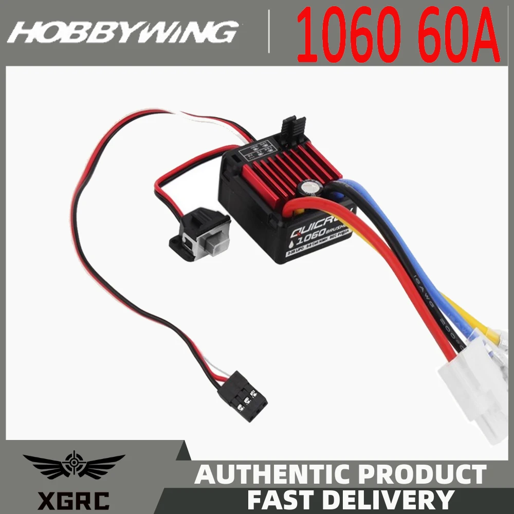 

HobbyWing QuicRun 1060 60A Матовый электронный регулятор скорости ESC Водонепроницаемый с режимом переключения BEC для радиоуправляемого автомобиля 1:10
