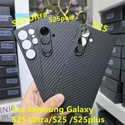 Carbon Fiber Case for Samsung Galaxy S25 Ultra Protective Case Aramid Fiber Cover for Galaxy S25 /S25plus Phone Accessor