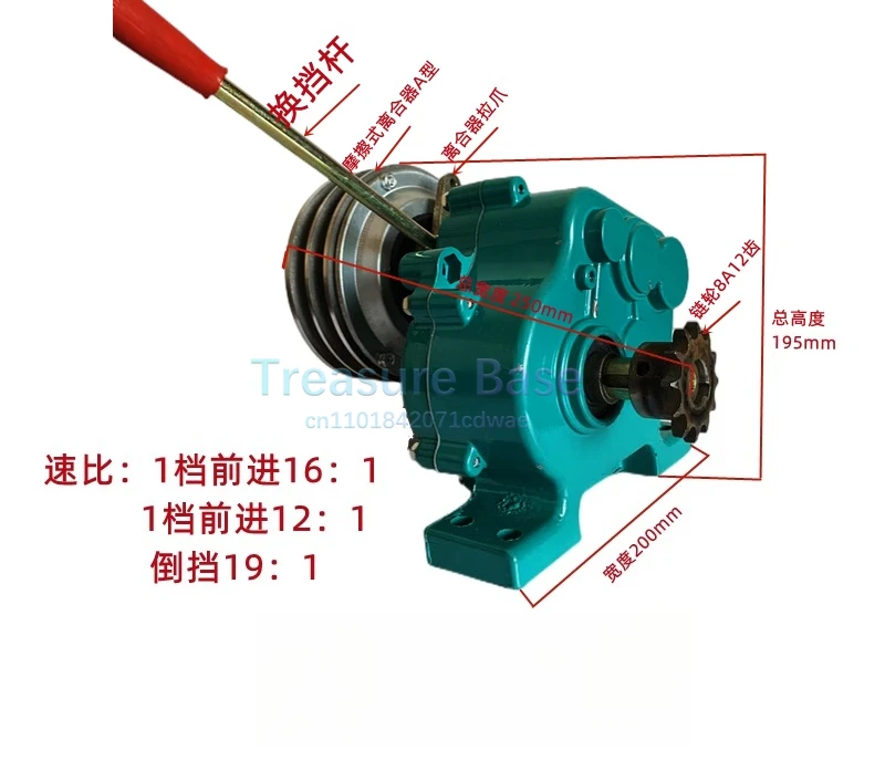 

Micro tiller, gearbox, friction clutch, reduction gearbox
