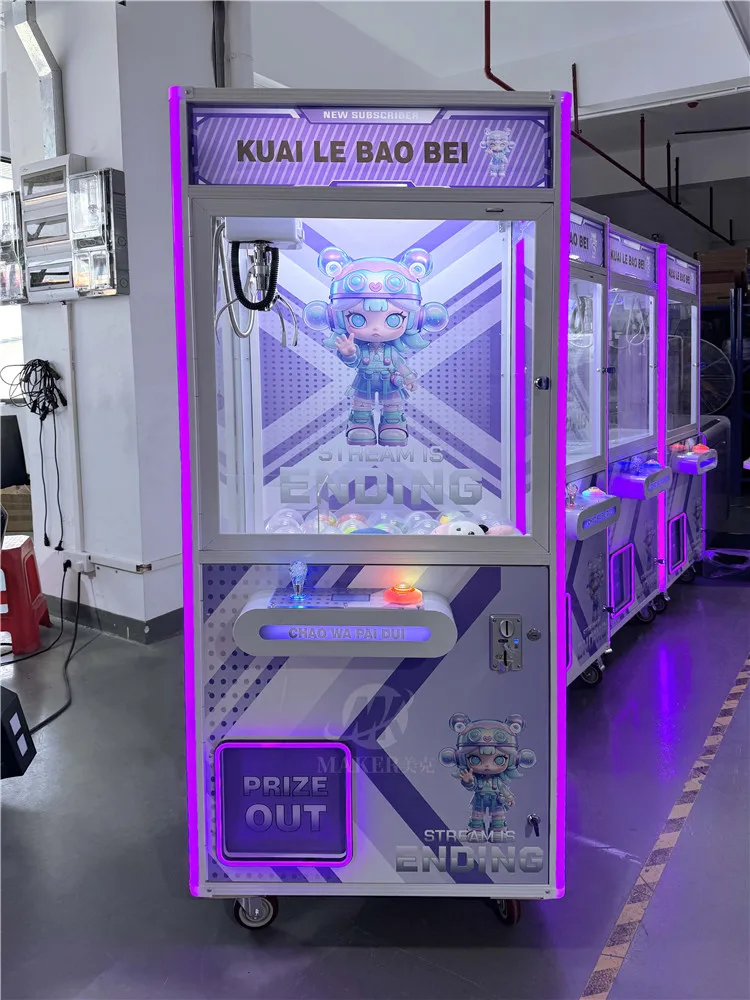 

Аркадный игровой автомат-хватайка для бизнеса: мини-кран для ловли игрушек, монетный, для развлекательных центров