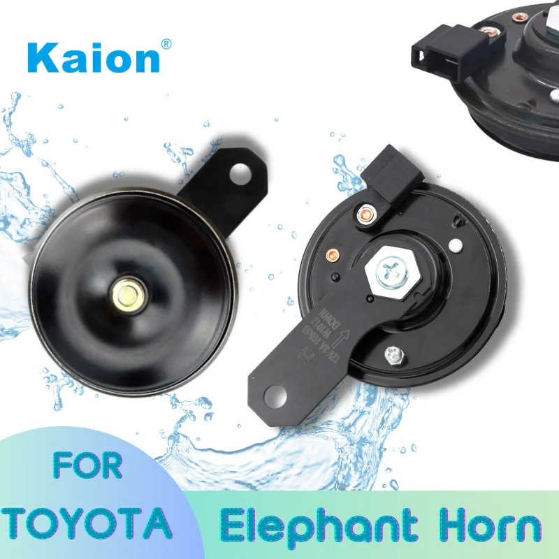 KAION Waterproof Super loud 12V 105dB Disc Car Horn For Toyota Corolla RAV4 Crown Camry Levine Reiz