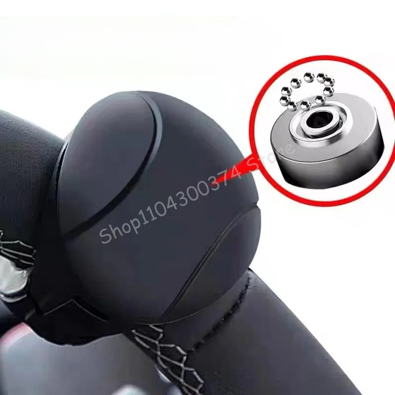 

Car Steering Wheel Booster 360 Degree Rotation Steering Wheel Knob Ball Labor-saving One Hand Steering Booster