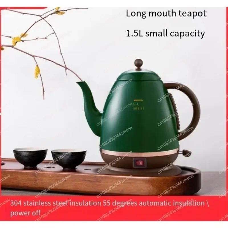 

Электрический чайник для приготовления чая с длинным горлышком, горшок для чая в стиле ретро, дисплей температуры, чайник, автоматический электрический чайник