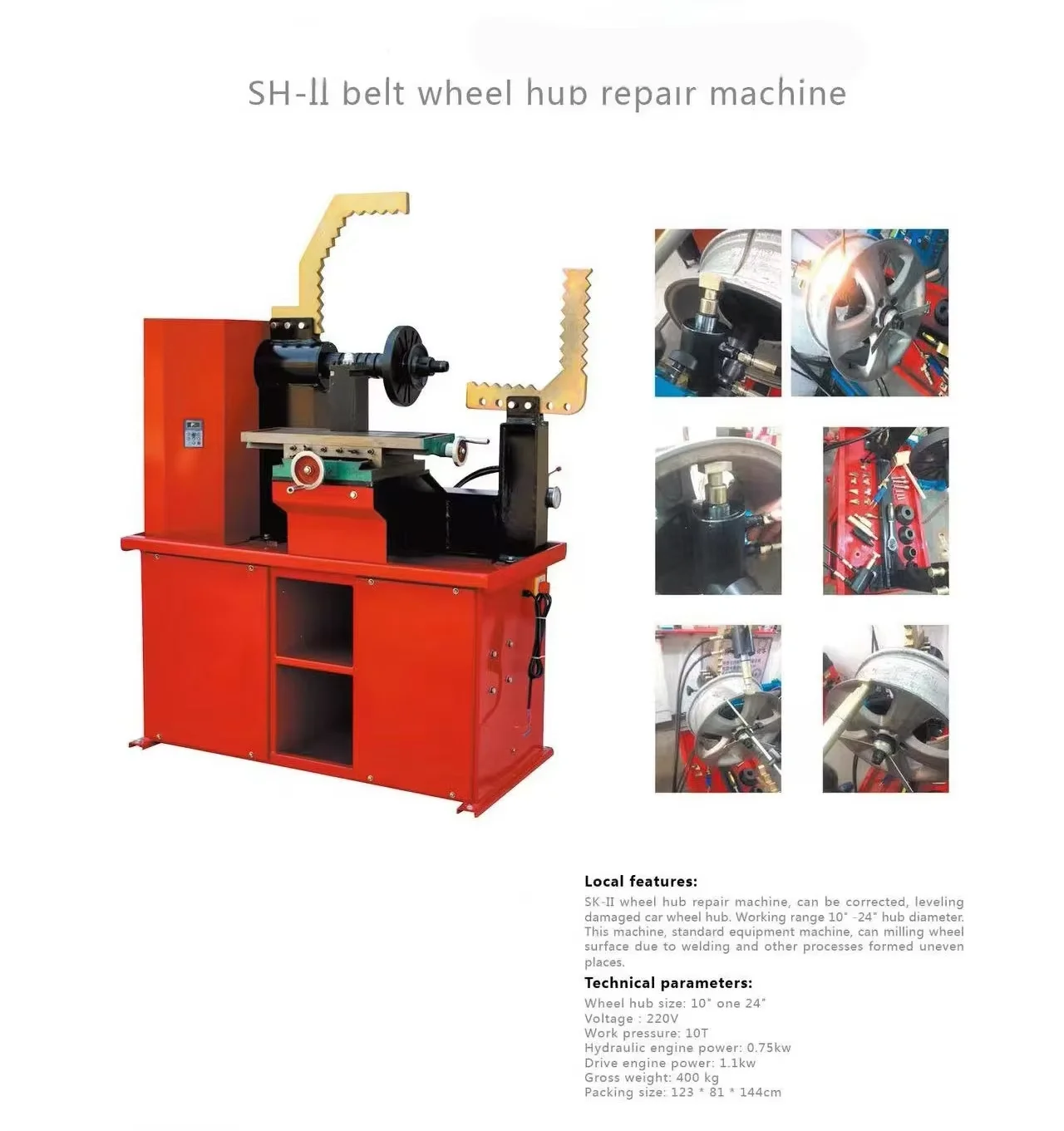 آلة استقامة الحواف عالية الجودة آلة إصلاح عجلة إصلاح حافة السيارة وعجلة الدراجة النارية #3
