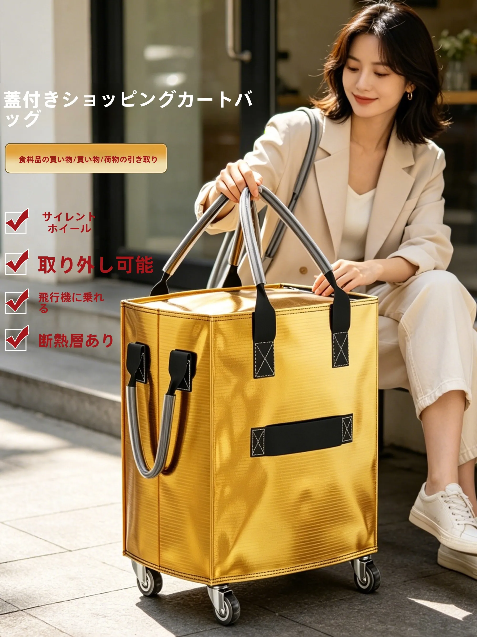 haoken-大容量ショッピングバッグ-プルロッド付き-ハンドヘルドホイール付き荷物入れ-ビジネス旅行-アウトドア-キャンプ-ファッション-トレンド-ソフトシェル