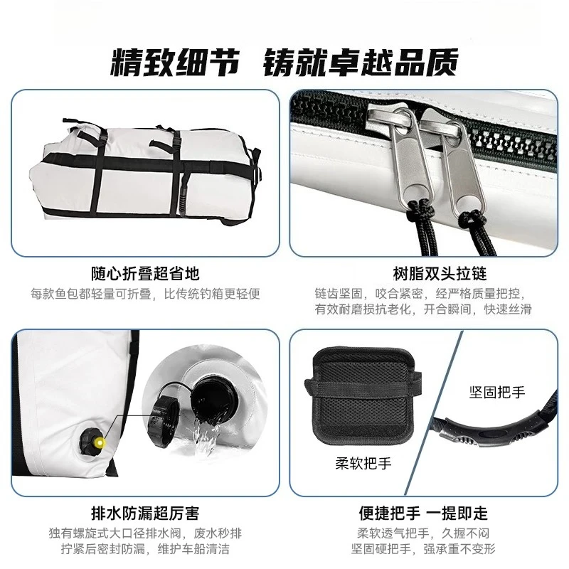 Large refrigerator deep-sea fishing protective bag, sea fishing thermal insulation bag, soft fishing box, waterproof ice bag.
