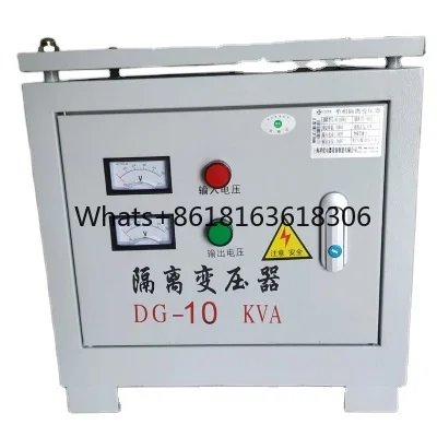 10KVA 380v single Phase Transformer with shell Power supply