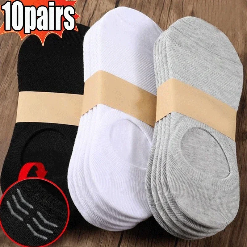 

20PCS Short Men Socks Solid Color Black White Gray Breathable Cotton Socks Women Non-slip Business Low Cut Socks Ankle Boat Sock