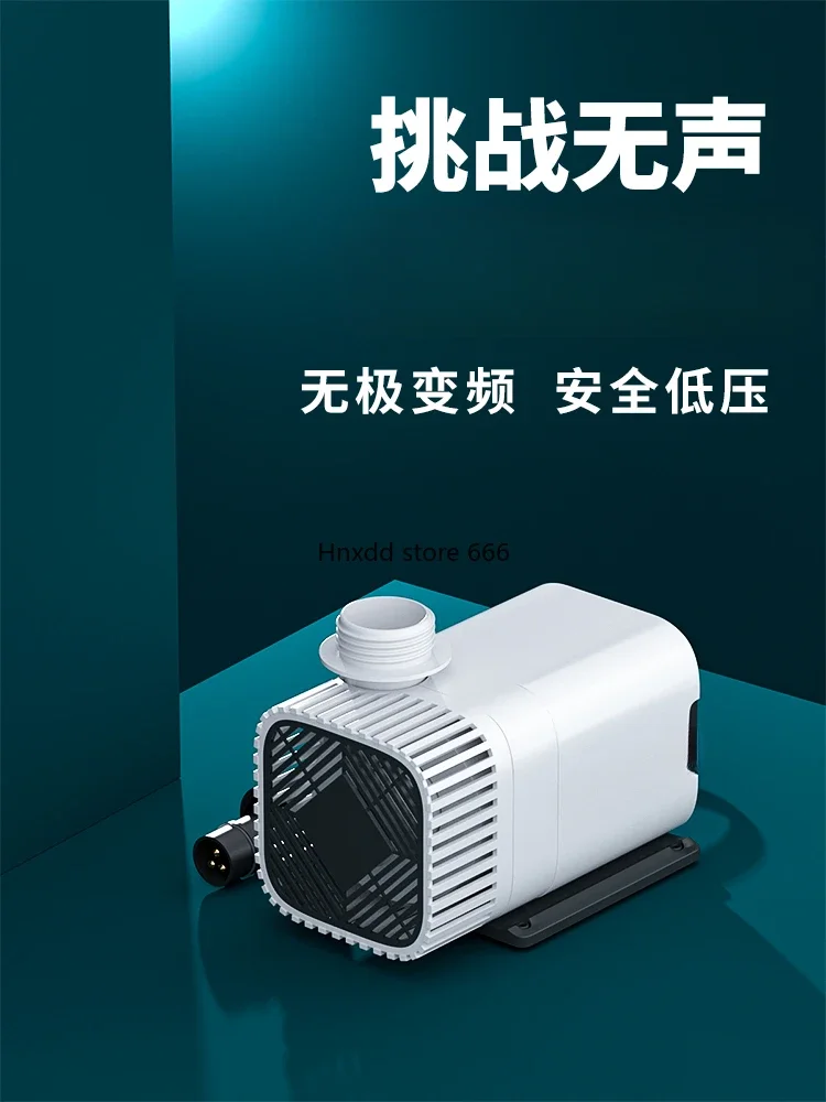 Frequency conversion submersible pump ultra-quiet circulation fish pond bottom suction pump