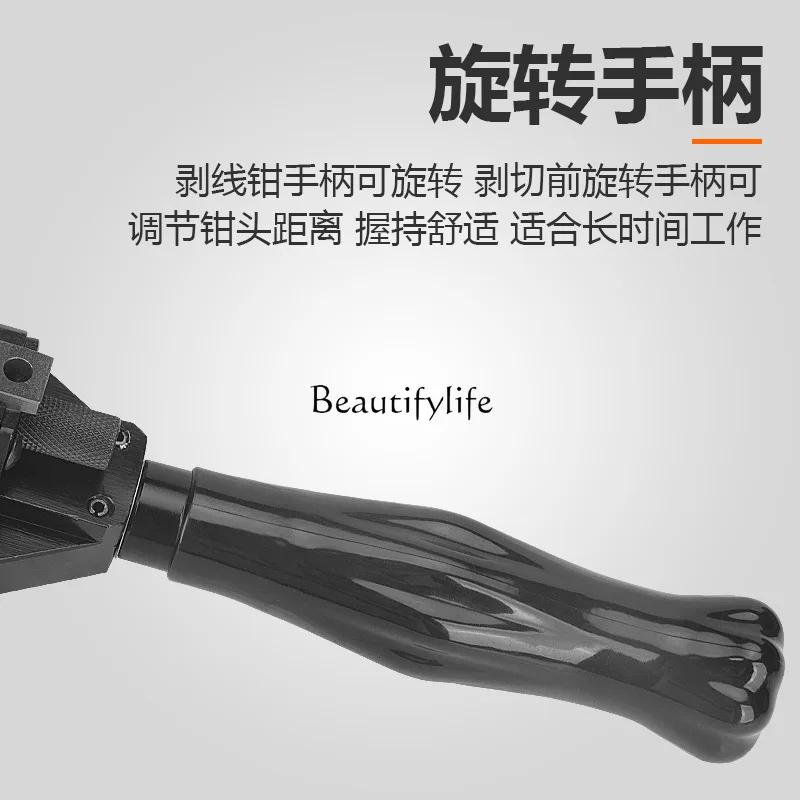 *Dénudeur de câbles BX40A, dénudeur de câbles 20-40 mm