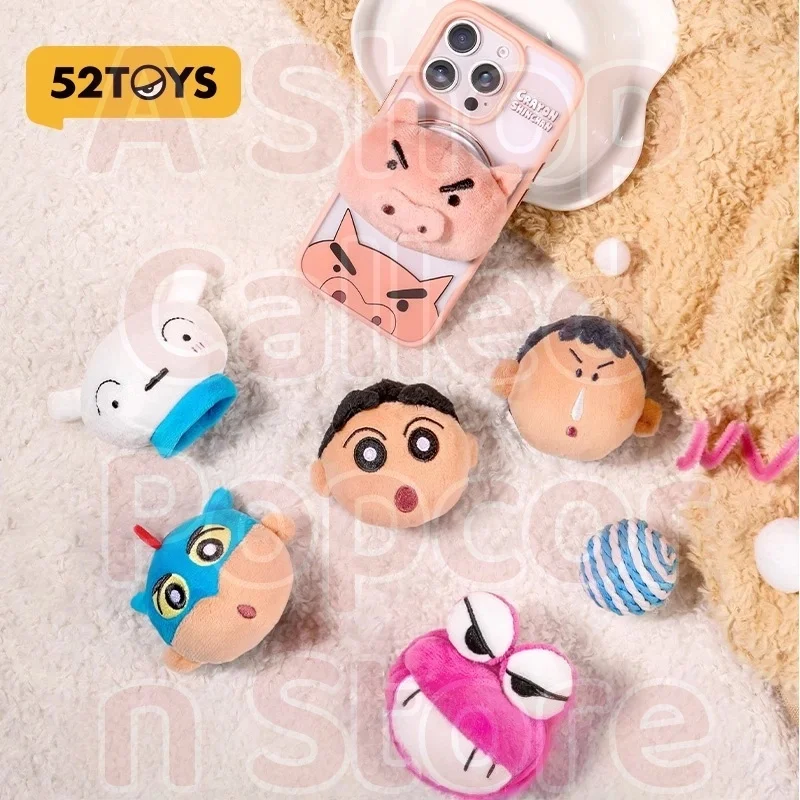 

52 игрушки карандаш Шин Чан слепая коробка плюшевая подушка безопасности магнитный кронштейн серии милые и забавные аксессуары для игрушек подарочная коллекция и подарок