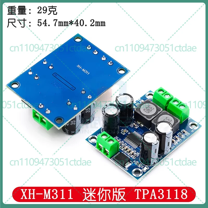 5-25pcs For XH-M311 TPA3118 60W Mono Digital Audio Amplifier Board
