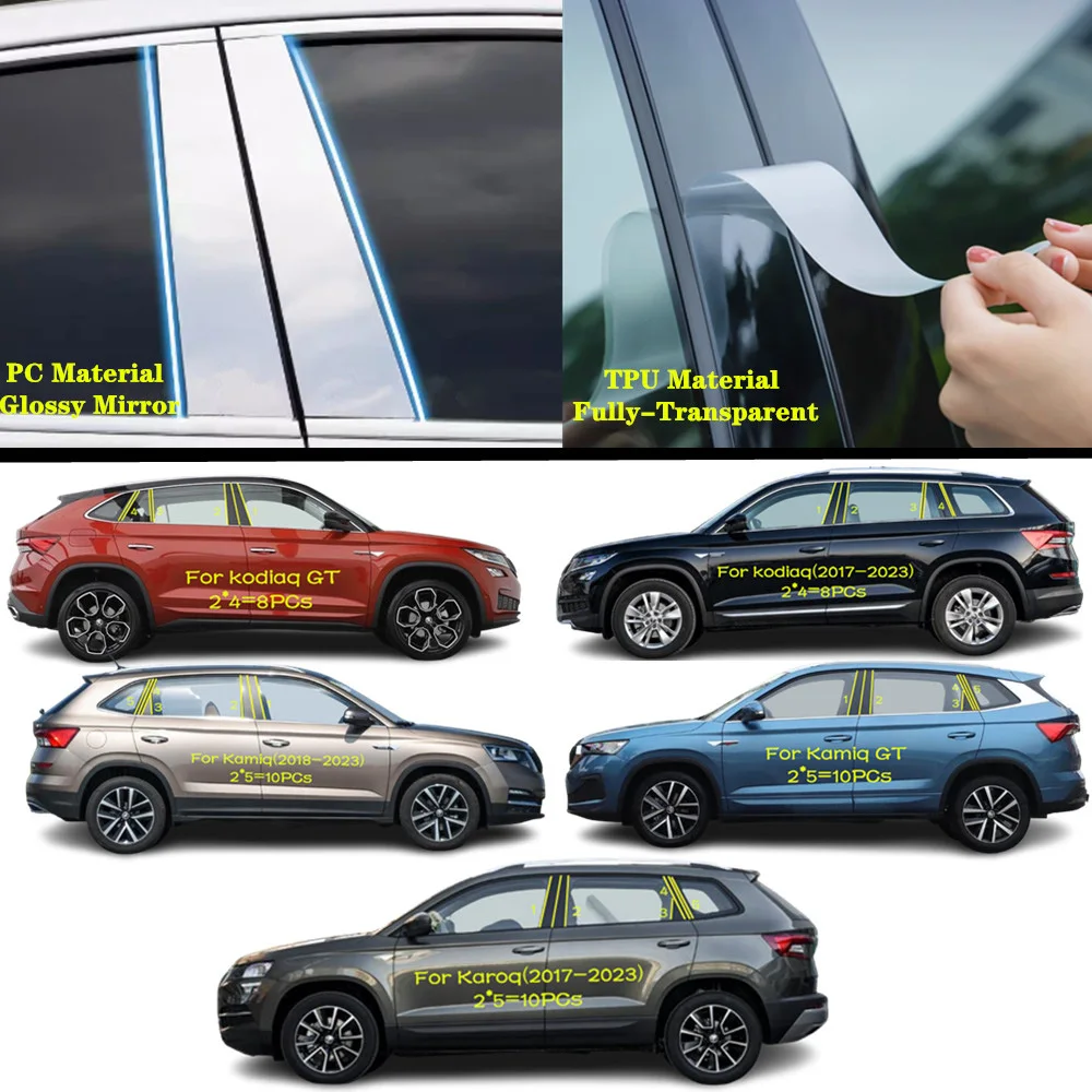 Para Skoda kodiaq/GT Kamiq/GT Karoq 2017-2018-2019-2023 TPU de coche/espejo brillante cubierta de poste embellecedor de puerta pegatina de moldura de ventana