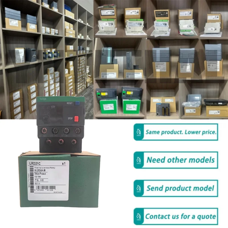 Nuevo Original LRD21