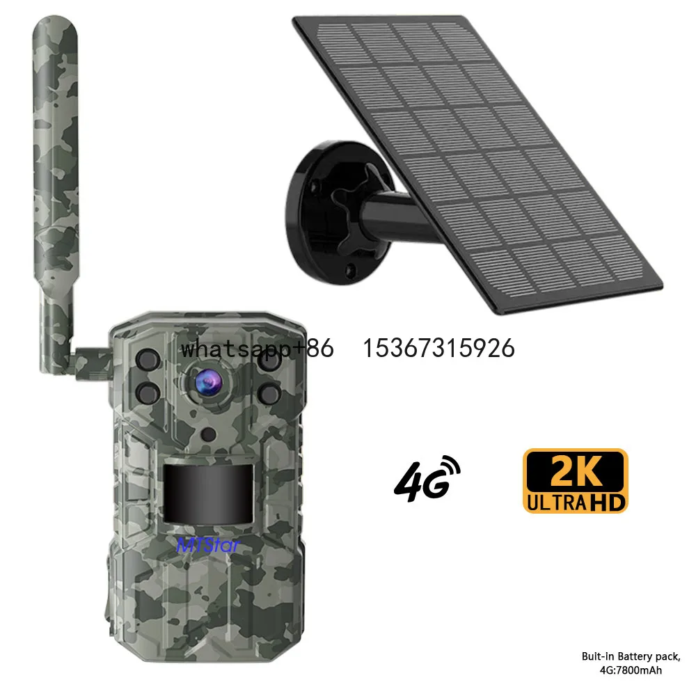 Intelligent Solar Energy Hunting & Trail  mini solar 4G hunting camera