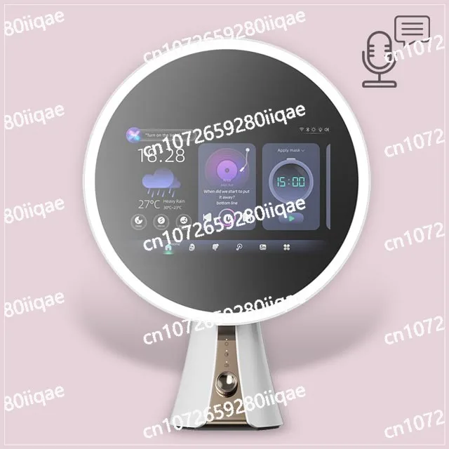 

Tech on Beauty Mirror Smart Touchscreen Standing Makeup Mirror with Variety of Plug Types for Worldwide Use
