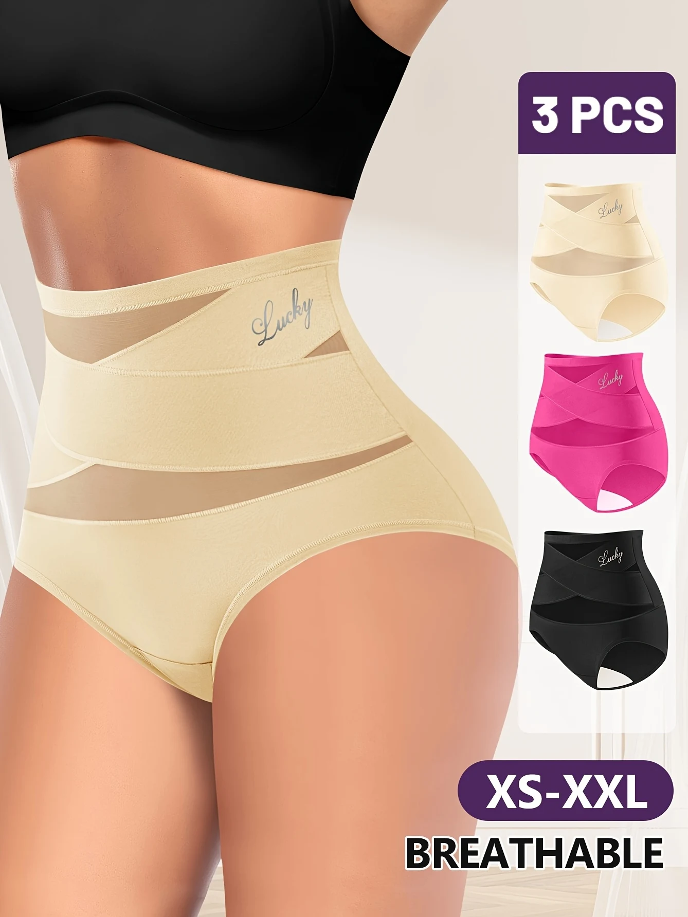 3-teilige Damen-Slips mit hoher Taille – nahtlose, atmungsaktive Mesh-Overlay mit Bauchkontrolle und Po-Lifting, No-Show Ice Silky