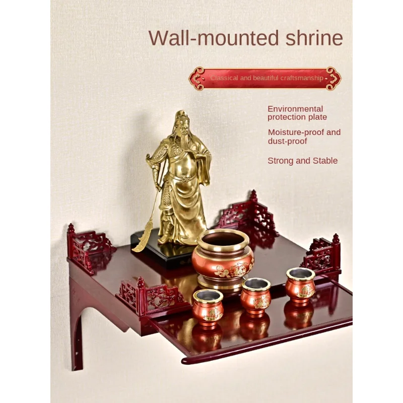 Buddha Niche Altar Modern Style Home Clothes Closet Wall-Mounted Incense Burner Table Altar Buddha Shrine