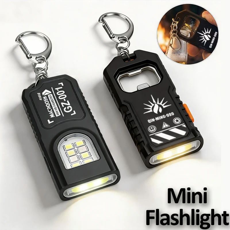 Multifunctional Keychain Flashlight USB Rechargeable Mini Flashlight With COB Work Light Keyring Camping Walking Pocket Lamp