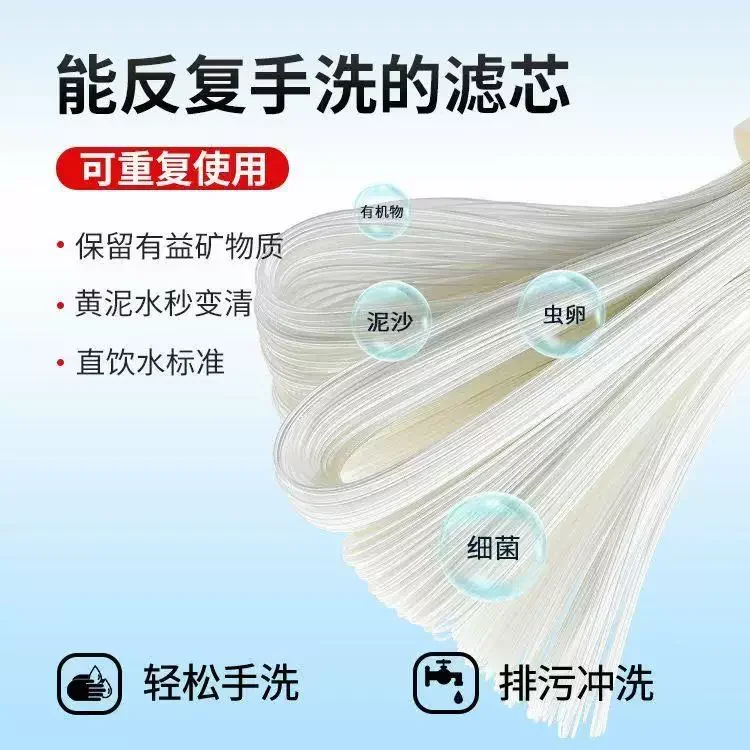 

Центральный фильтр для очистки воды для всего дома с мембраной ультрафильтрации из полых волокон для прямого питья