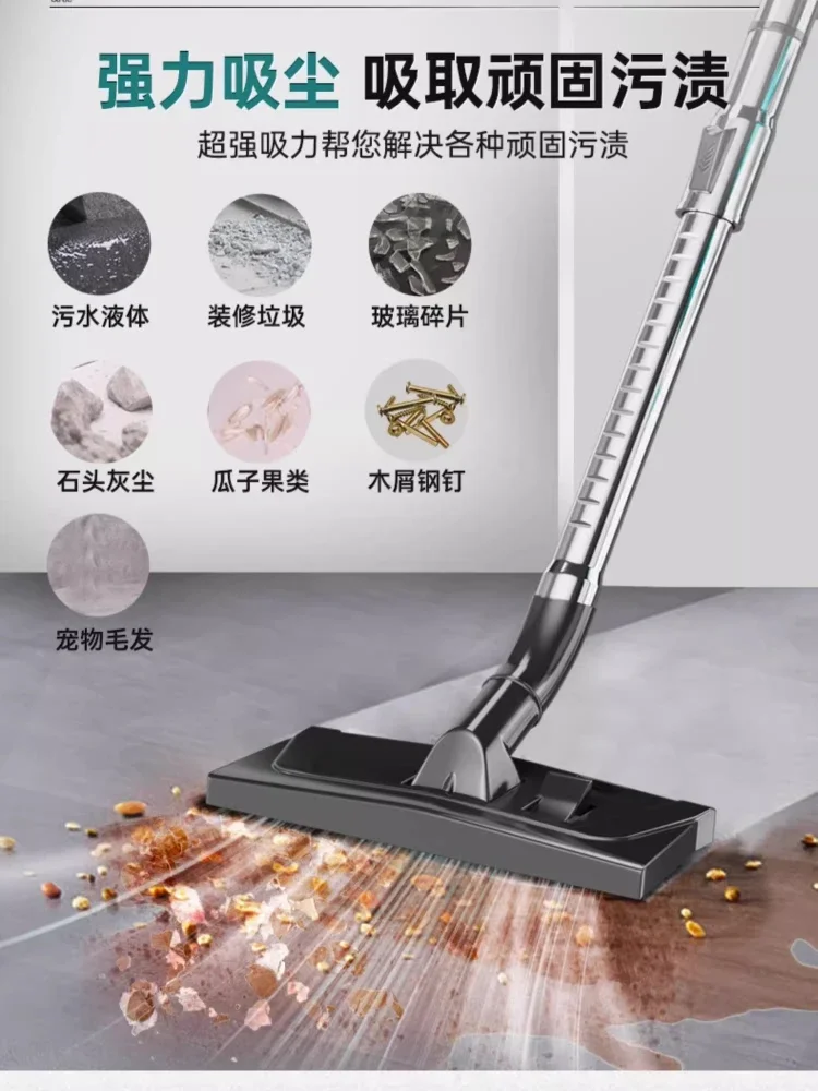 Vacuum cleaner three in one high power special vacuum cleaner for household hotel and auto repair  Commercial vaccum cleaner