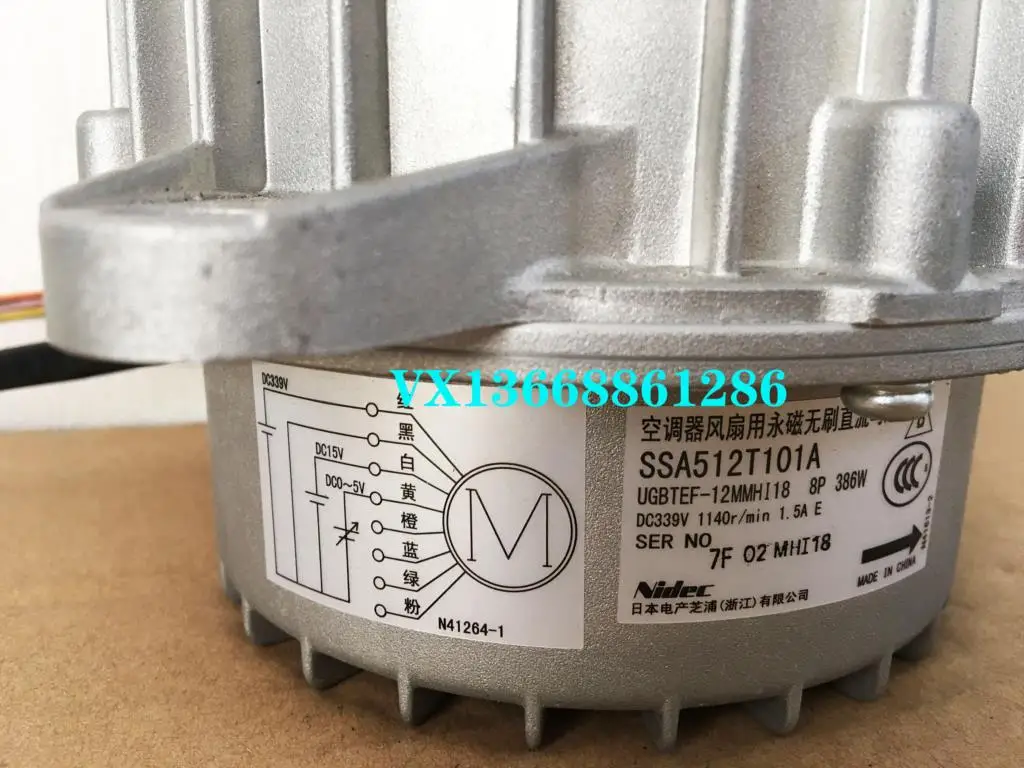 Imagem -02 - Motor da Indústria Pesada Ssa512t101a Ssa512t155a Ssa512t068a Ssa512t068b