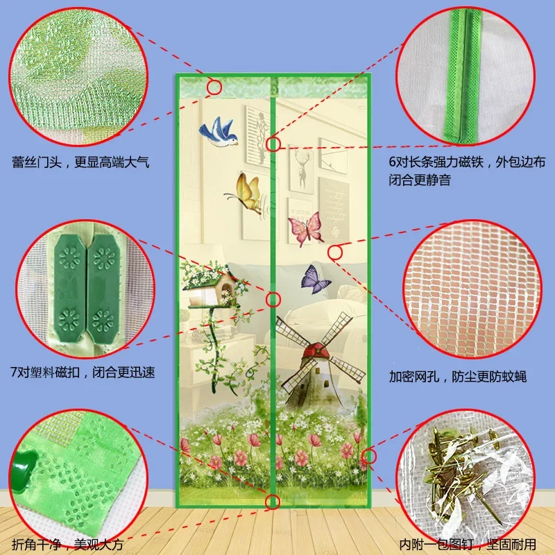 Mosquito Proof Magnetic Suction Gauze Door Curtain, Summer Household Silent Encryption, Self Priming Magnetic Door Curtain